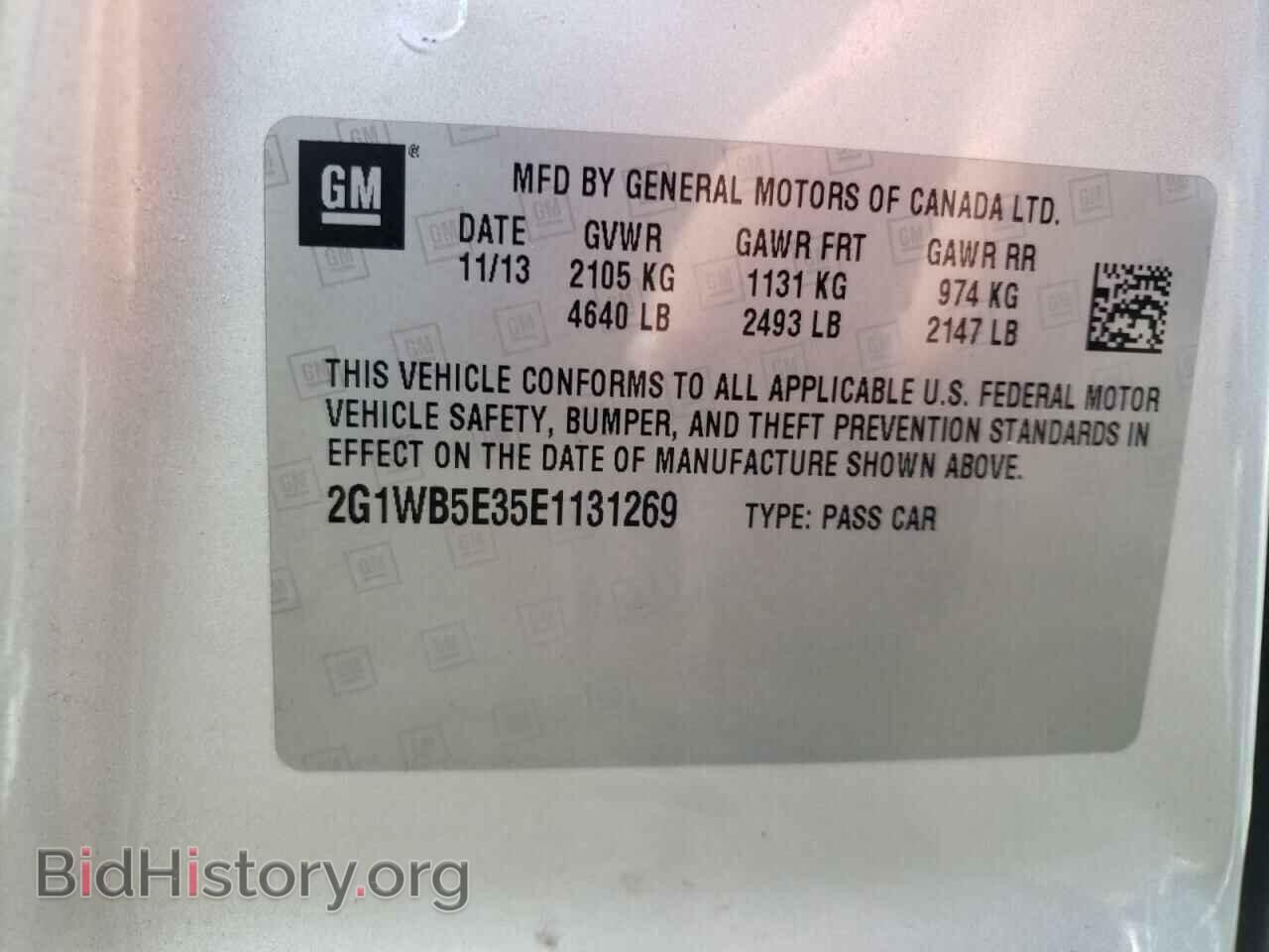 2014 CHEVROLET IMPALA - VIN: 2G1WB5E35E1131269 - Фото 10