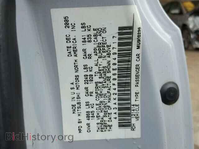 2006 MITSUBISHI ECLIPSE - VIN: 4A3AK24F06E049717 - Photo 10
