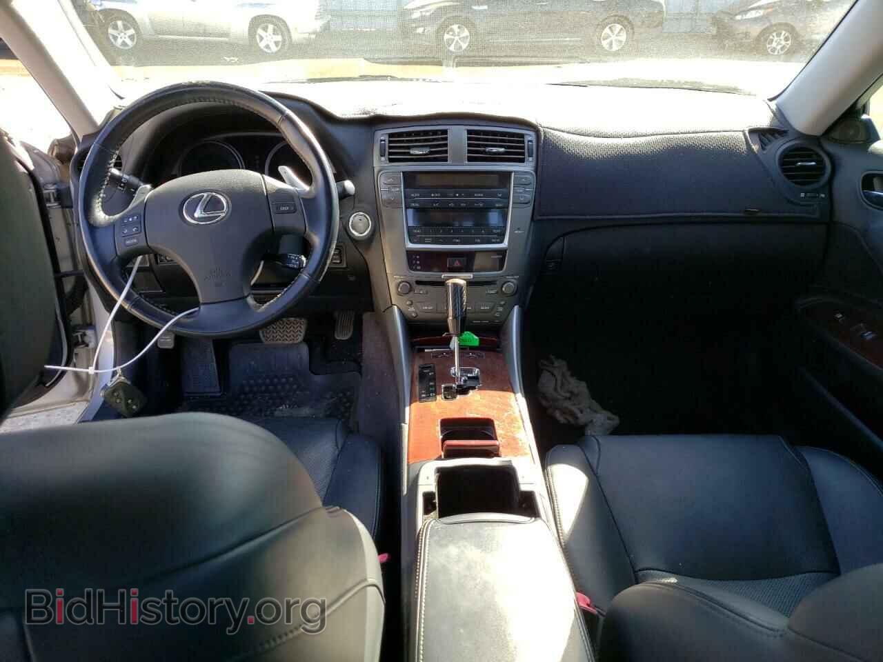 2006 LEXUS IS - VIN: JTHBK262365020891 - Фото 8