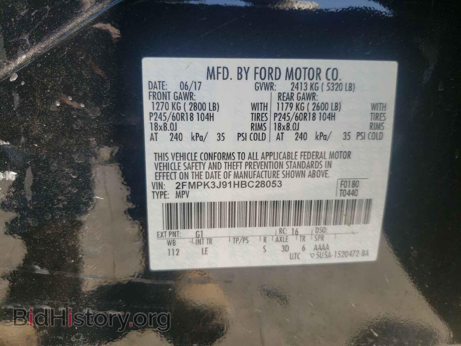 2017 FORD EDGE - VIN: 2FMPK3J91HBC28053 - Photo 10