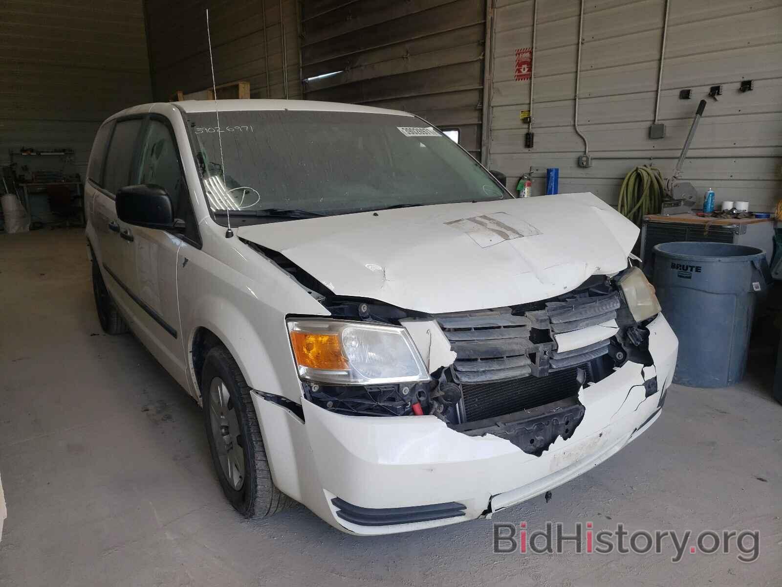 Photo 1D4HN11H98B160475 - DODGE GRAND CARA 2008