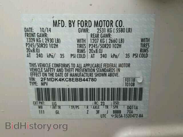 2014 FORD EDGE - VIN: 2FMDK4KC8EBB44780 - Фото 10
