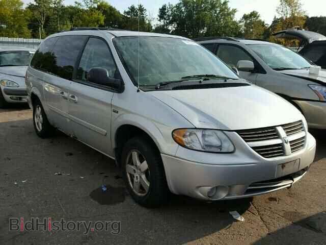 Фотография 2D4GP44L26R723971 - DODGE CARAVAN 2006