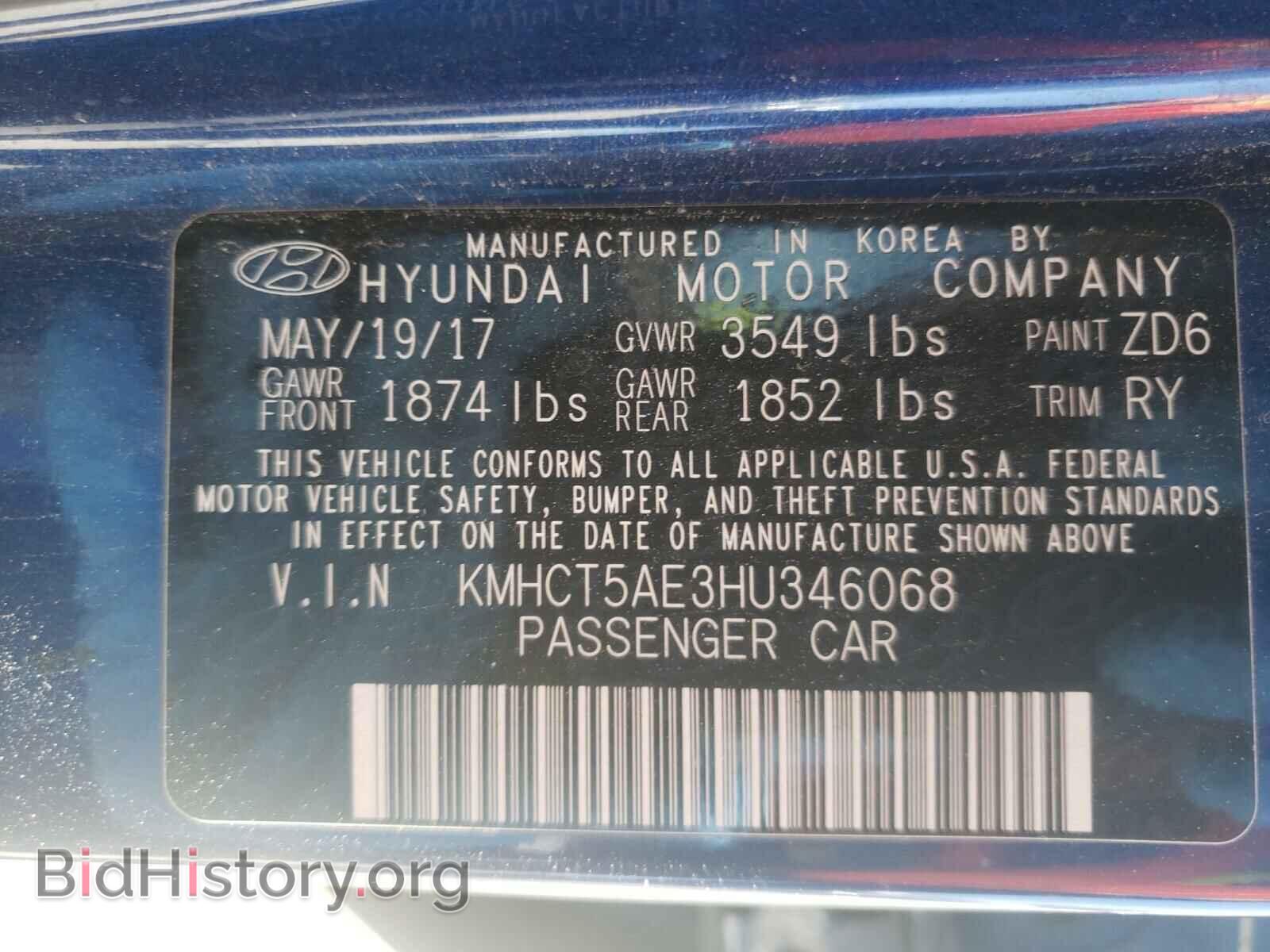 2017 HYUNDAI ACCENT - VIN: KMHCT5AE3HU346068 - Фото 10