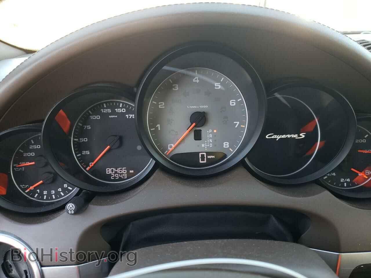 2013 PORSCHE CAYENNE - VIN: WP1AB2A20DLA81840 - Photo 9