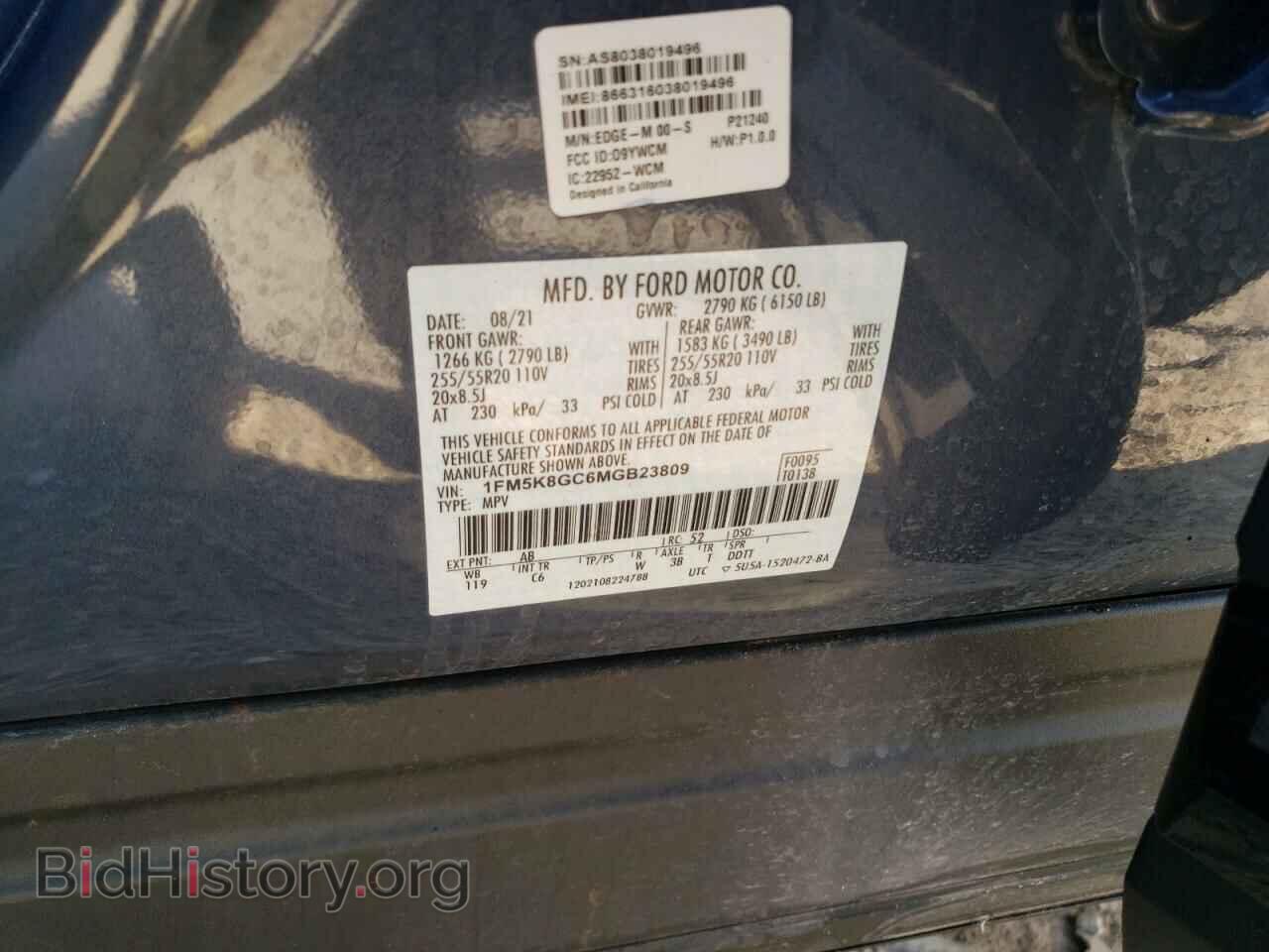 2021 FORD EXPLORER - VIN: 1FM5K8GC6MGB23809 - Photo 13