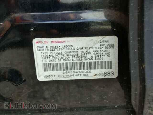 2009 MITSUBISHI LANCER - VIN: JA3AU16U49U012231 - Фото 10