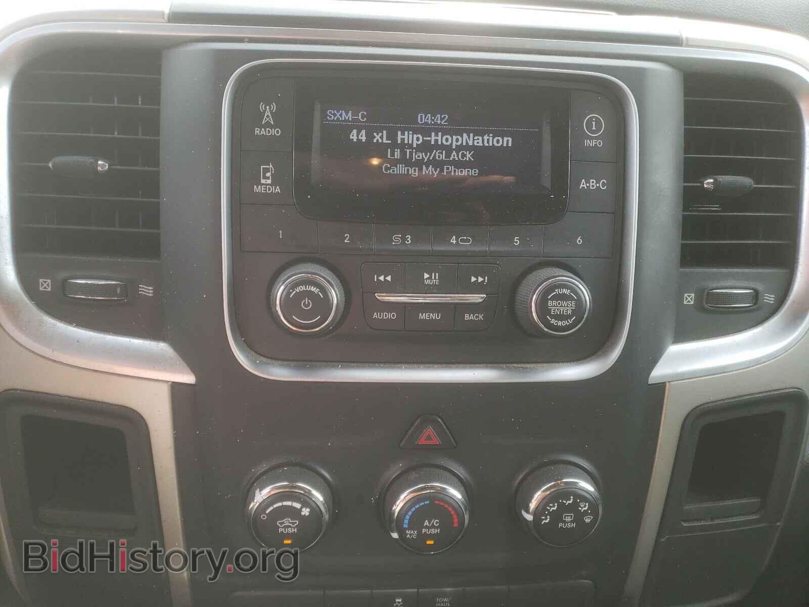 2013 RAM 1500 - VIN: 1C6RR6GP4DS517466 - Фото 9