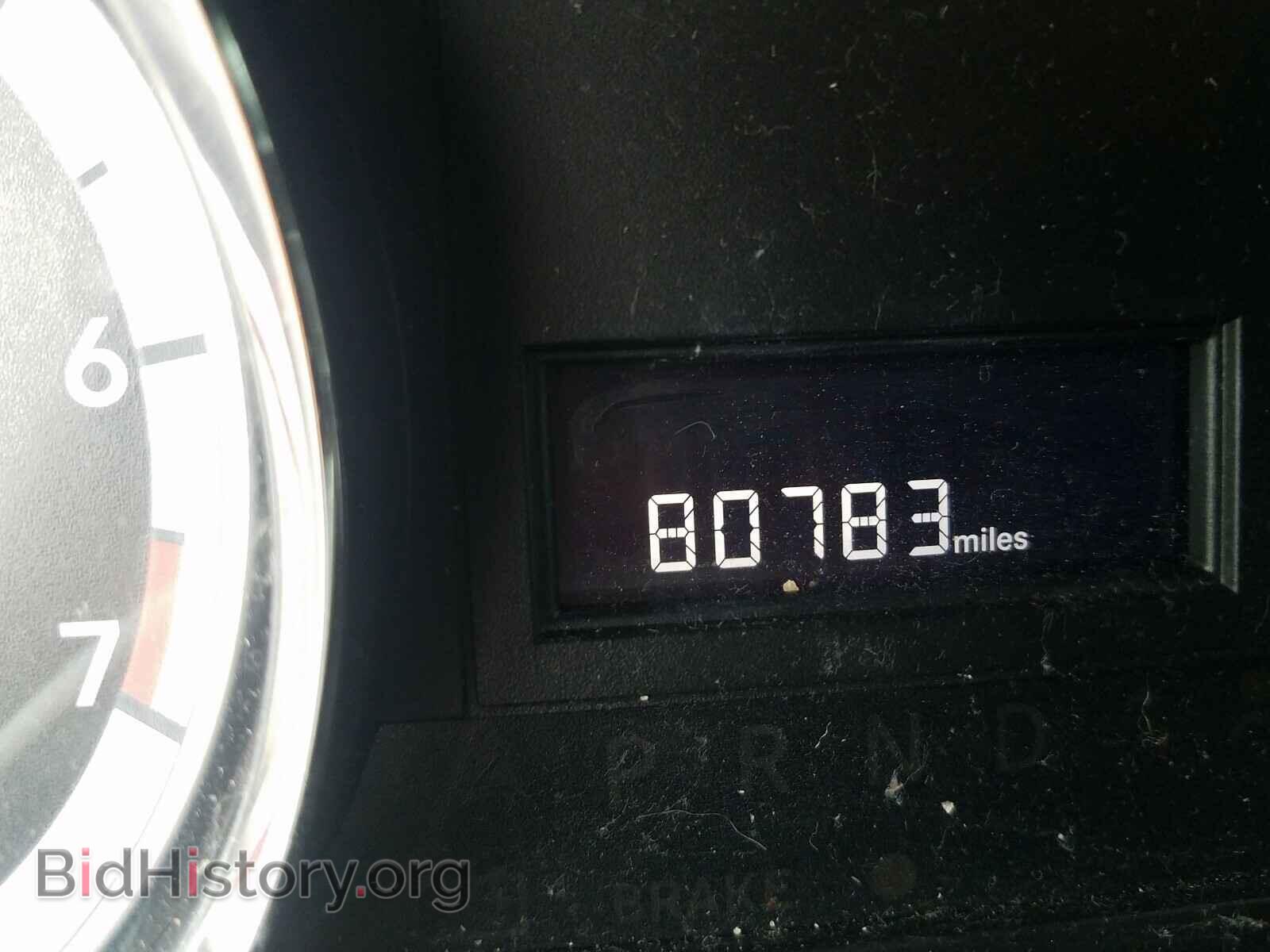 2015 DODGE CARAVAN - VIN: 2C4RDGBG8FR750517 - Фото 8