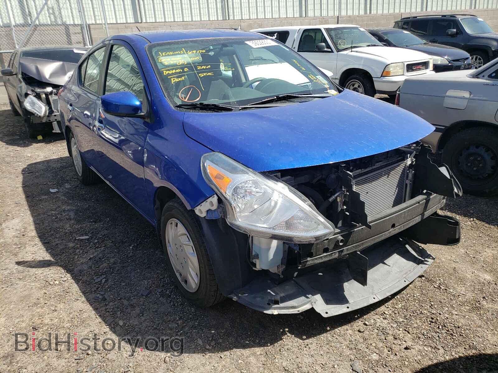 Photo 3N1CN7AP2FL902523 - NISSAN VERSA 2015