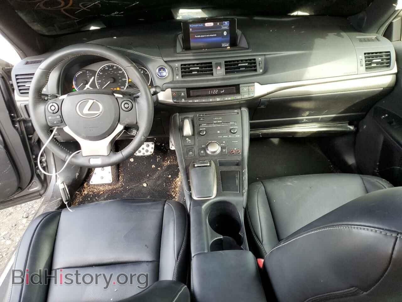2015 LEXUS CT 200 - VIN: JTHKD5BH6F2230649 - Фото 8