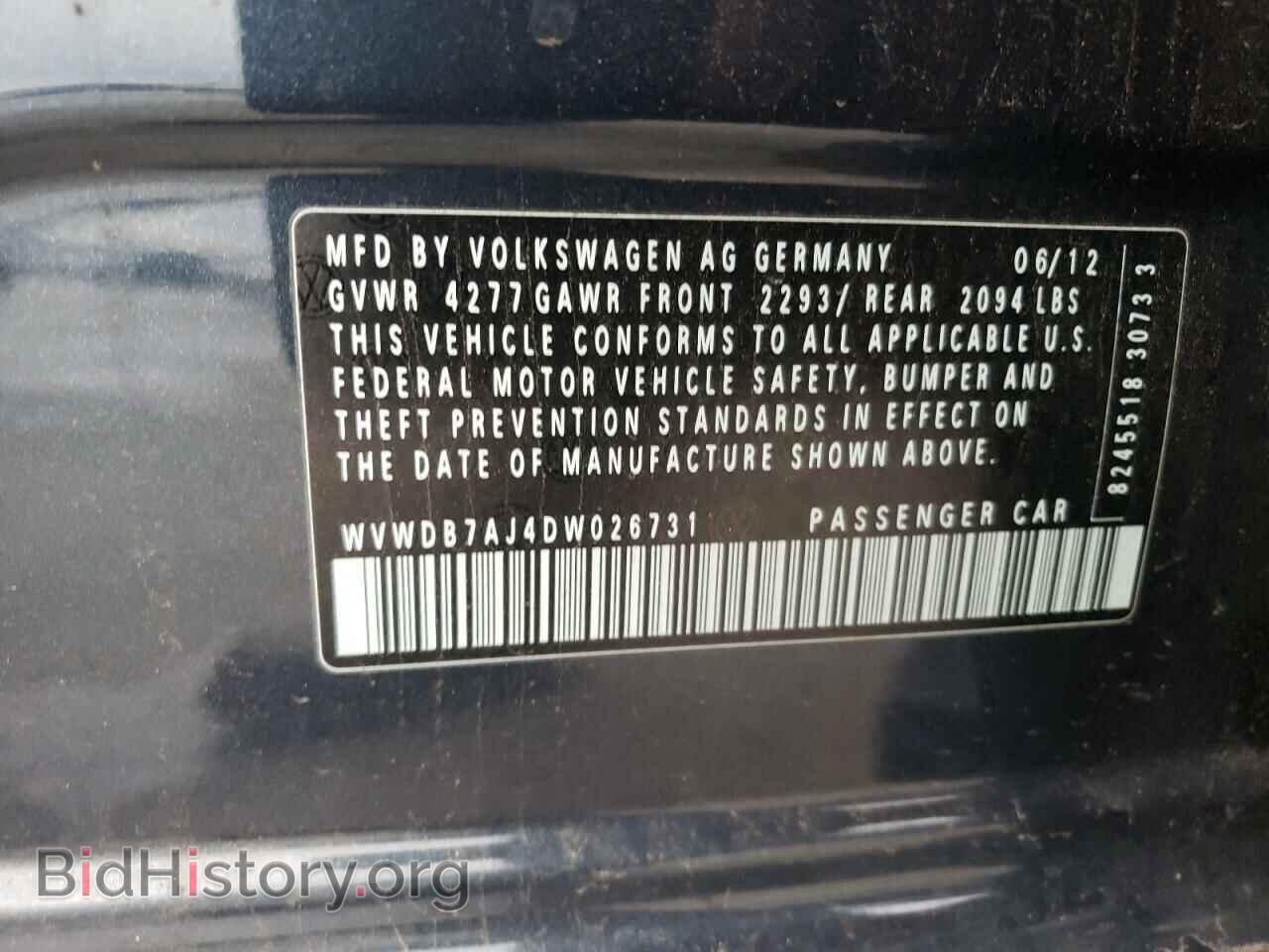 2013 VOLKSWAGEN GOLF - VIN: WVWDB7AJ4DW026731 - Фото 12