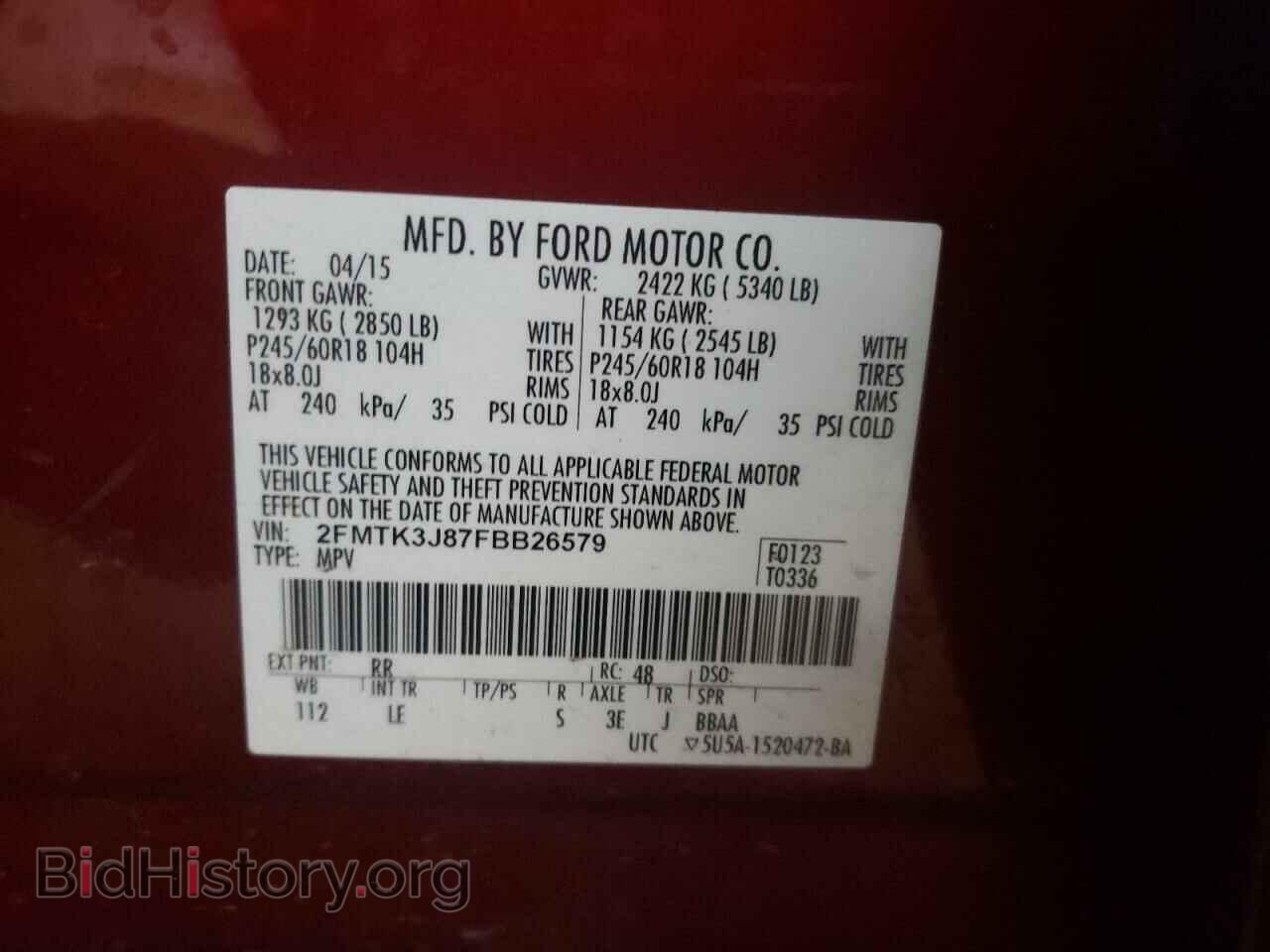 2015 FORD EDGE - VIN: 2FMTK3J87FBB26579 - Photo 10