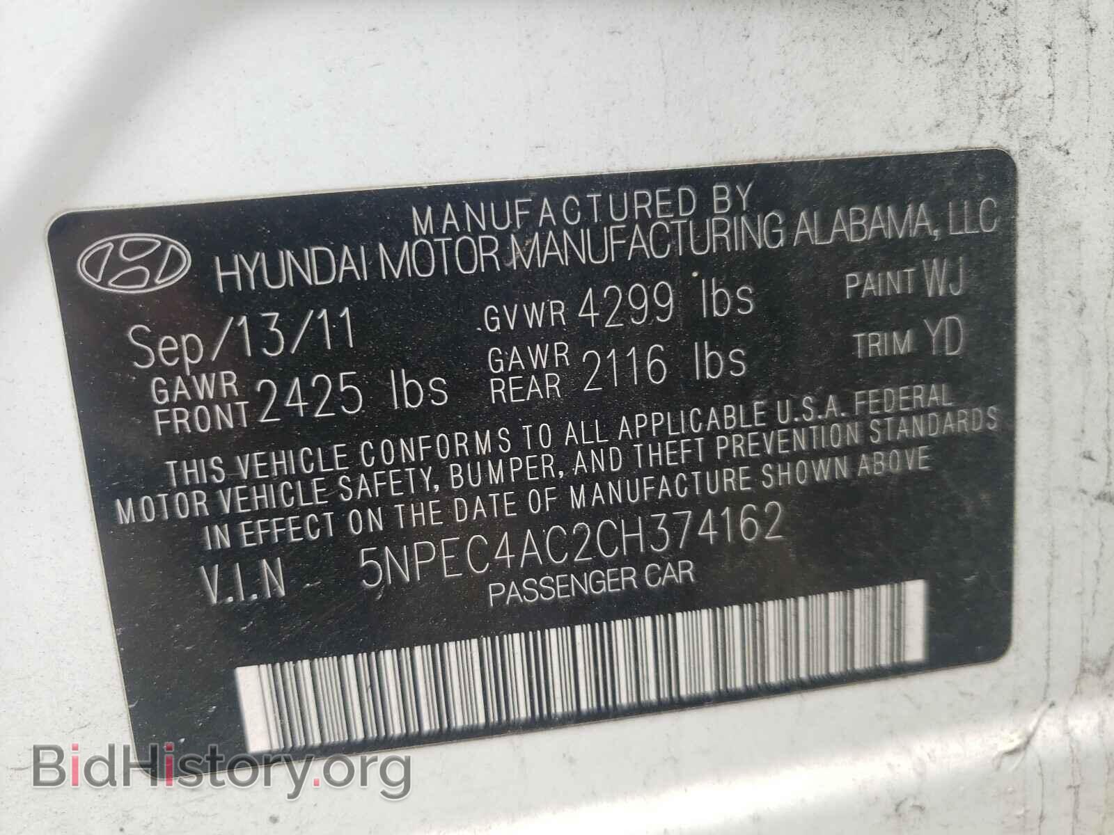2012 HYUNDAI SONATA - VIN: 5NPEC4AC2CH374162 - Фото 10