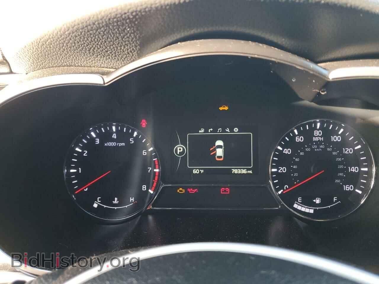 2015 KIA OPTIMA - VIN: 5XXGR4A62FG449363 - Фото 9