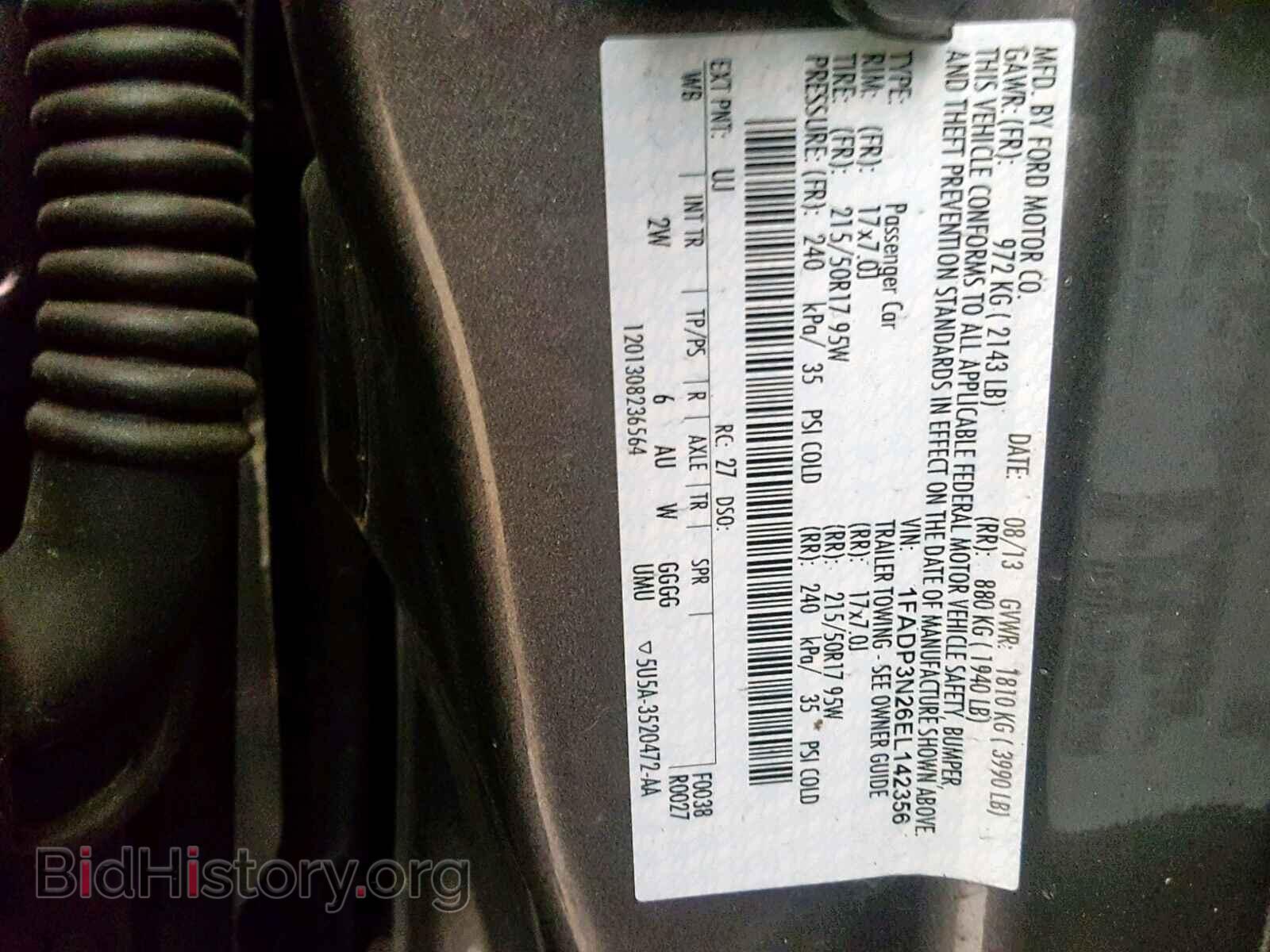 2014 FORD FOCUS - VIN: 1FADP3N26EL142356 - Фото 10