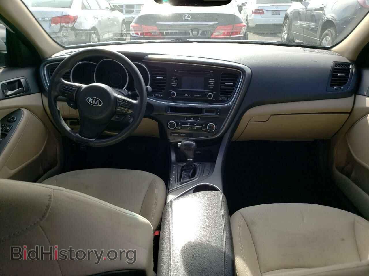 2014 KIA OPTIMA - VIN: KNAGM4A7XE5499578 - Фото 8