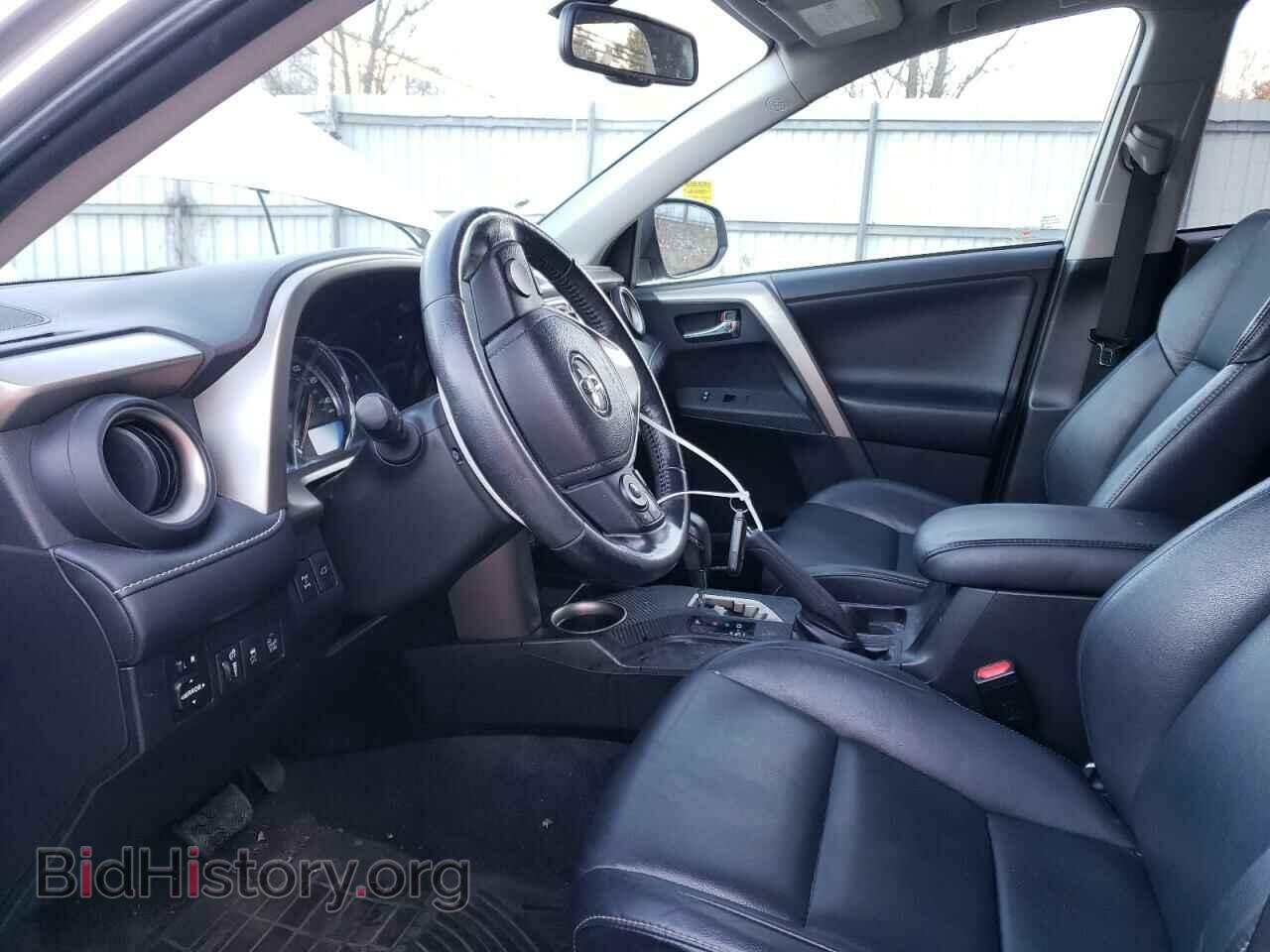 2013 TOYOTA RAV4 - VIN: 2T3DFREV2DW124121 - Фото 7