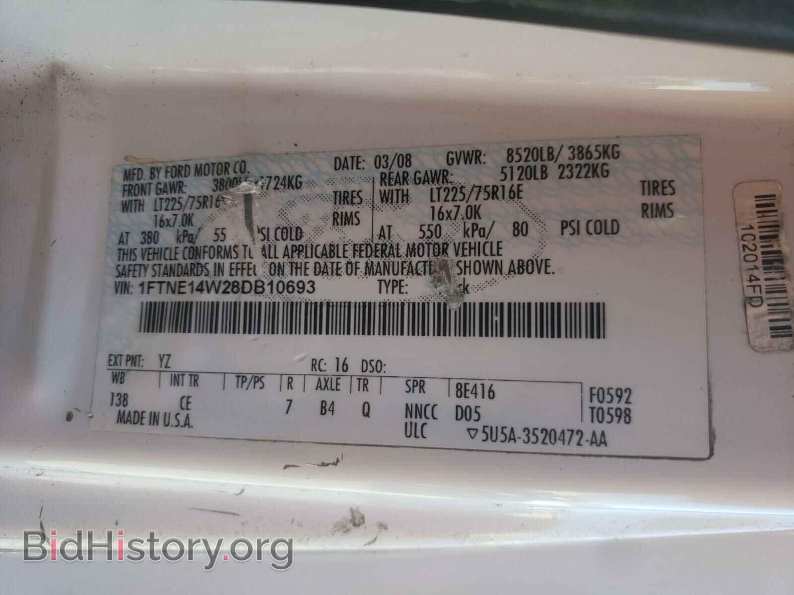 2008 FORD ECONOLINE - VIN: 1FTNE14W28DB10693 - Фото 10