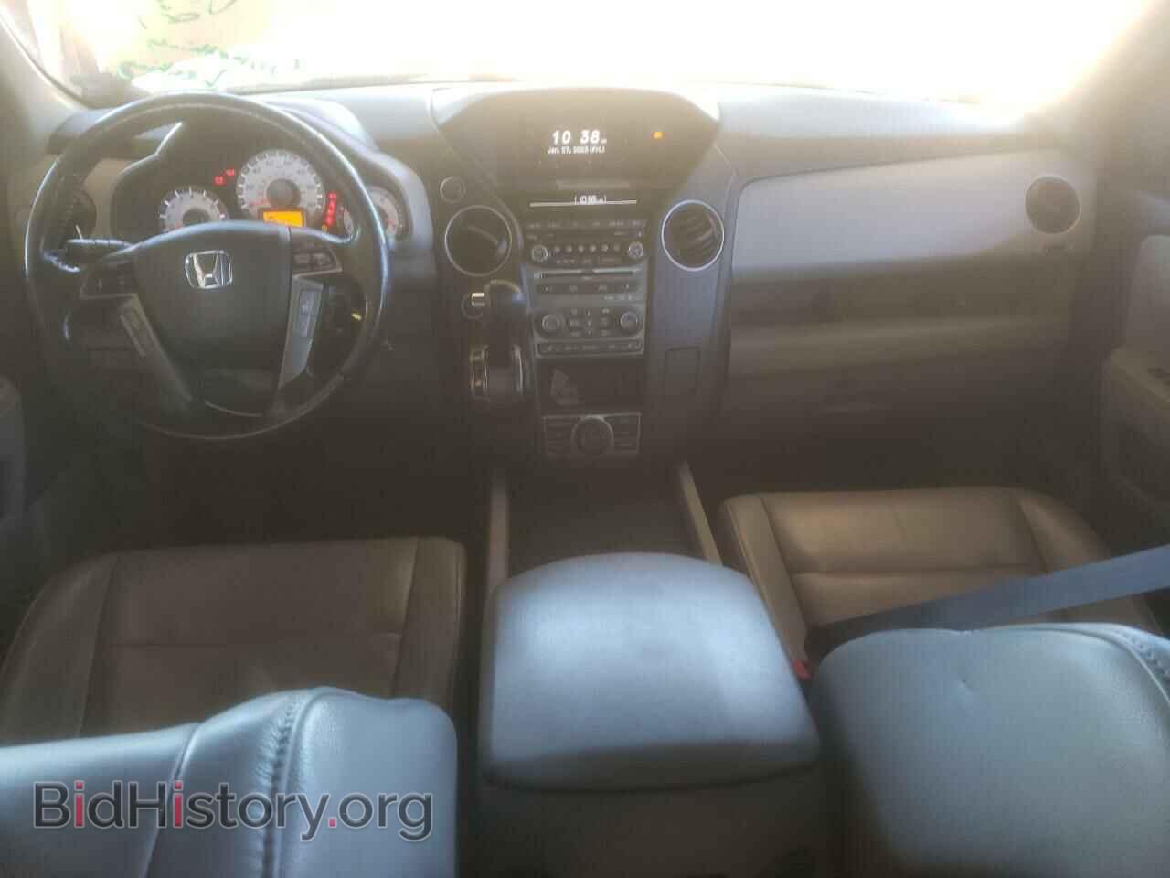 2015 HONDA PILOT - VIN: 5FNYF4H93FB047531 - Фото 8