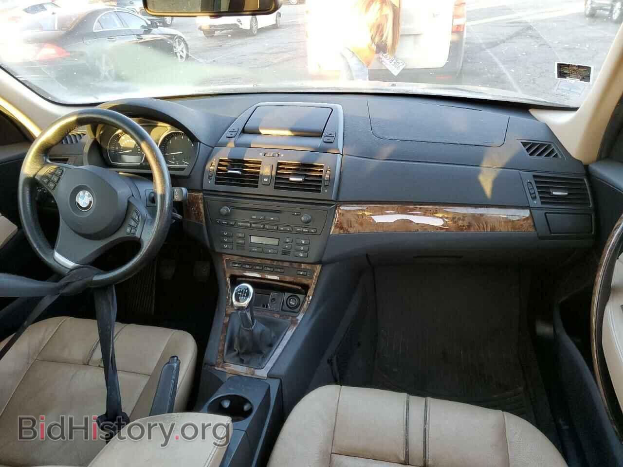 2008 BMW X3 - VIN: WBXPC93498WE79011 - Фото 8