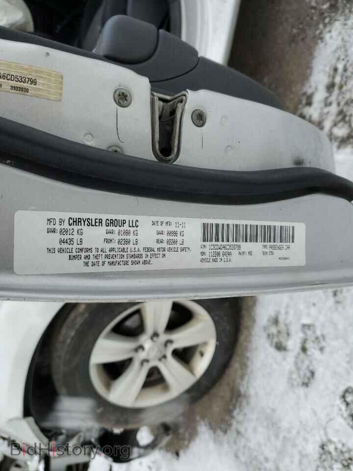 2012 DODGE CALIBER - VIN: 1C3CDWDA6CD533799 - Photo 12