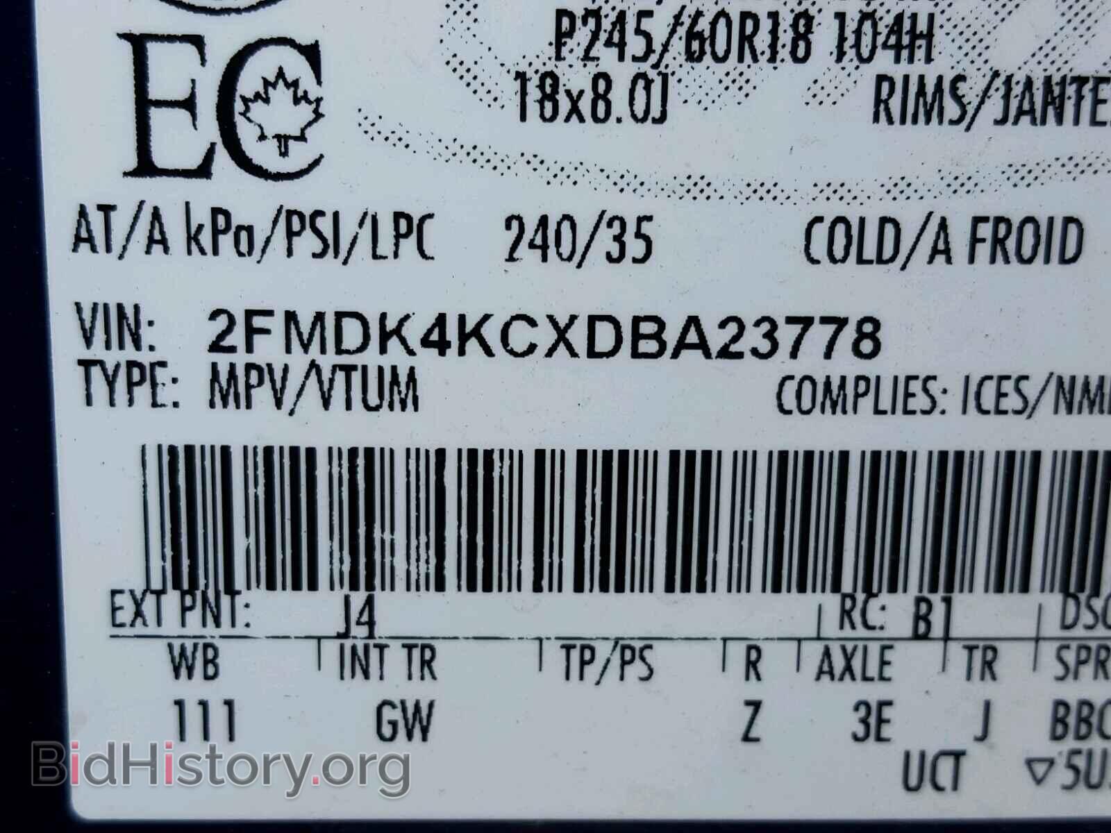 2013 FORD EDGE - VIN: 2FMDK4KCXDBA23778 - Фото 10