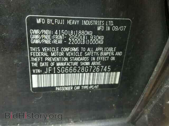 2008 SUBARU FORESTER - VIN: JF1SG66628G726745 - Фото 10