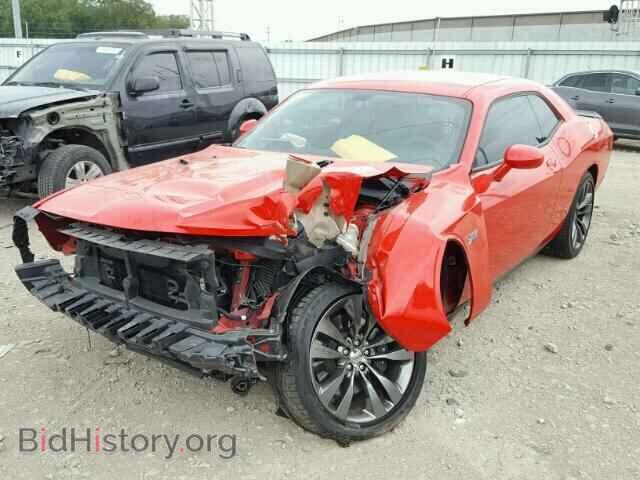2013 DODGE CHALLENGER - VIN: 2C3CDYDJ0DH716471 - Photo 2