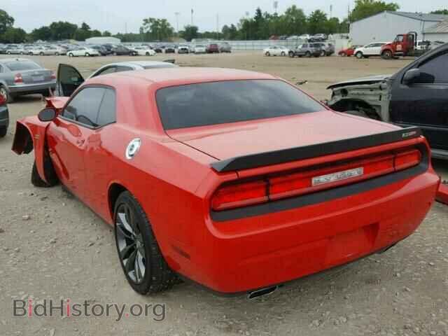 2013 DODGE CHALLENGER - VIN: 2C3CDYDJ0DH716471 - Photo 3