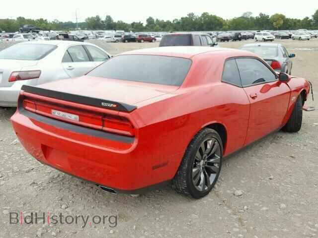 2013 DODGE CHALLENGER - VIN: 2C3CDYDJ0DH716471 - Photo 4