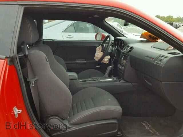 2013 DODGE CHALLENGER - VIN: 2C3CDYDJ0DH716471 - Photo 5