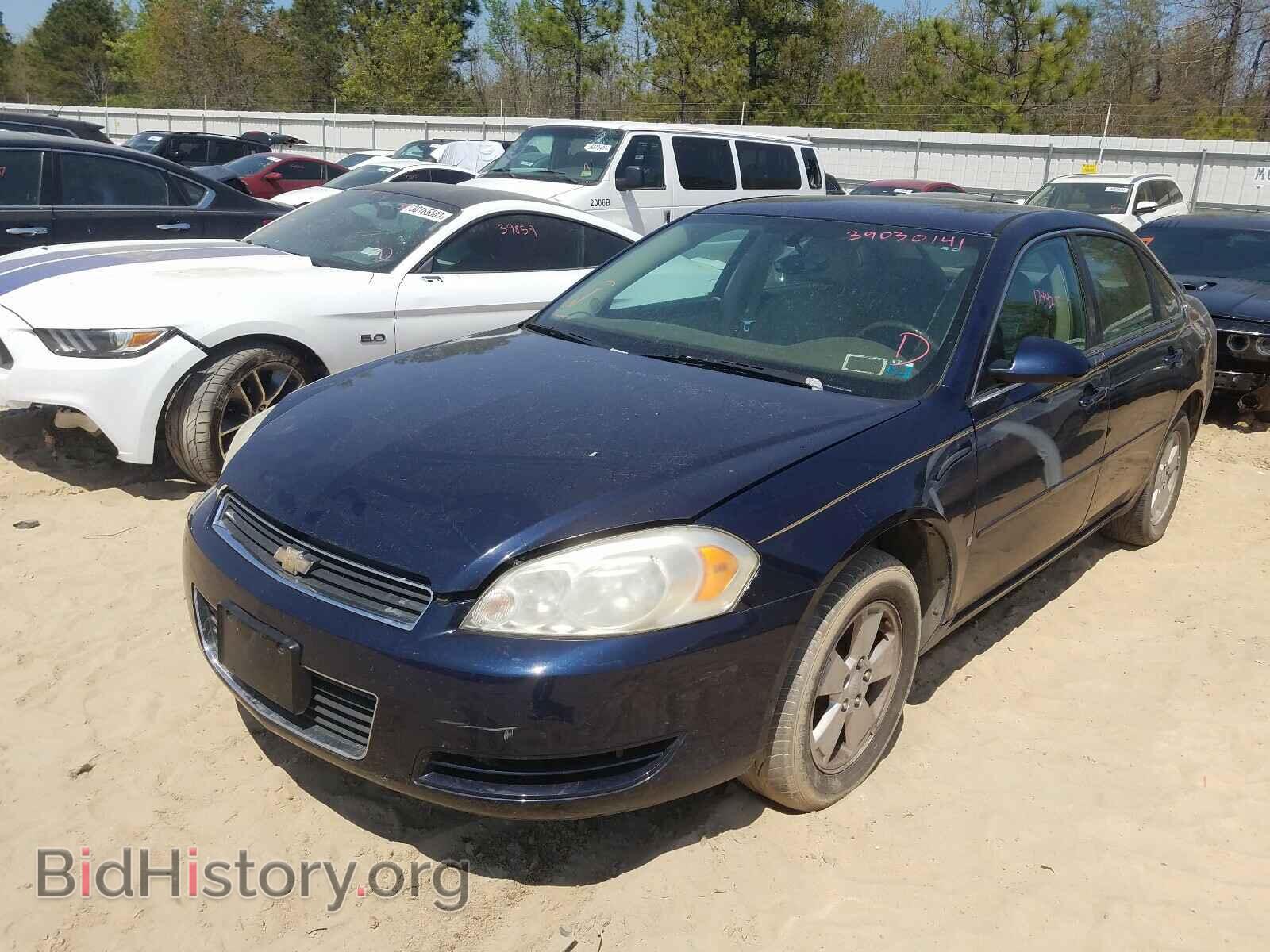 2008 CHEVROLET IMPALA - VIN: 2G1WT58K189164677 - Фото 2