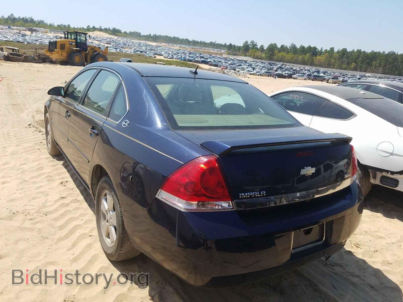 2008 CHEVROLET IMPALA - VIN: 2G1WT58K189164677 - Фото 3
