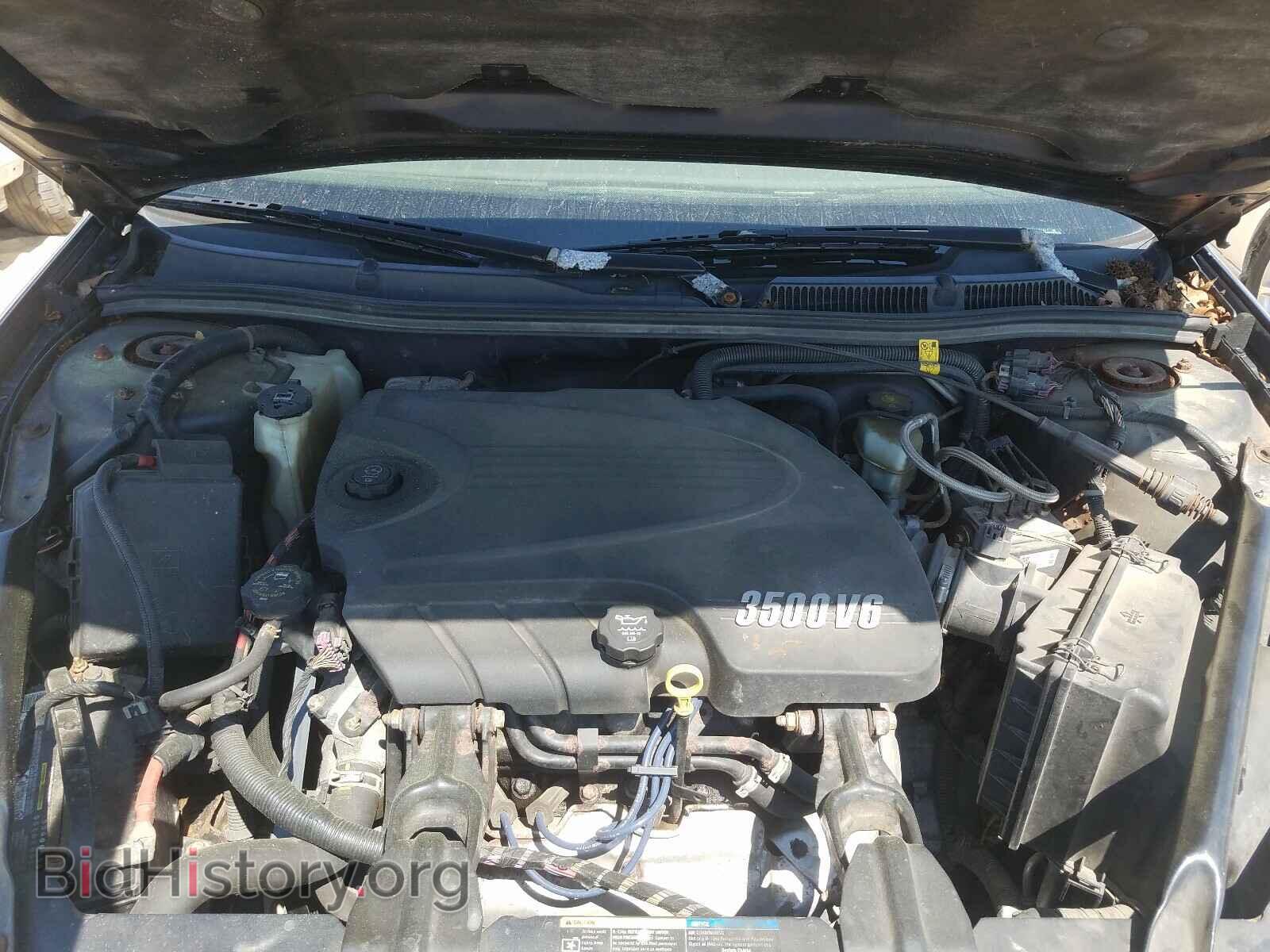 2008 CHEVROLET IMPALA - VIN: 2G1WT58K189164677 - Фото 7