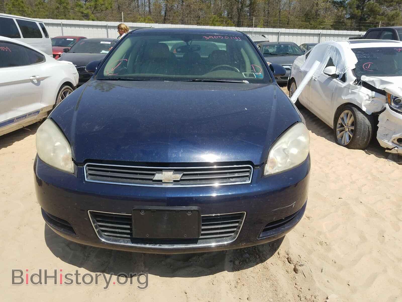 2008 CHEVROLET IMPALA - VIN: 2G1WT58K189164677 - Фото 9