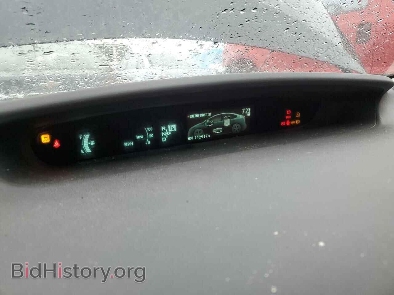 2015 TOYOTA PRIUS - VIN: JTDKN3DU2F0410607 - Фото 9