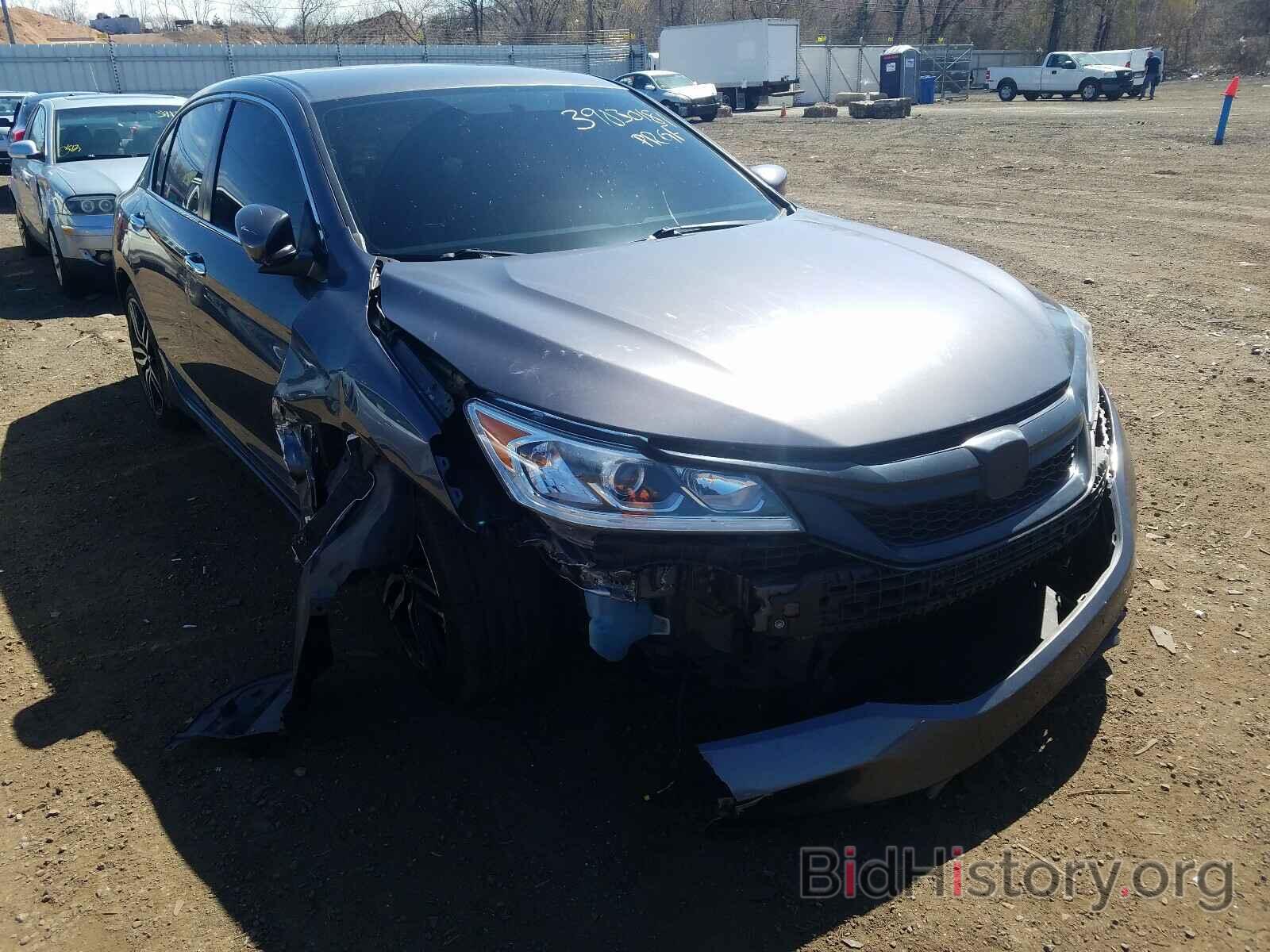 Photo 1HGCR2F53HA163492 - HONDA ACCORD 2017