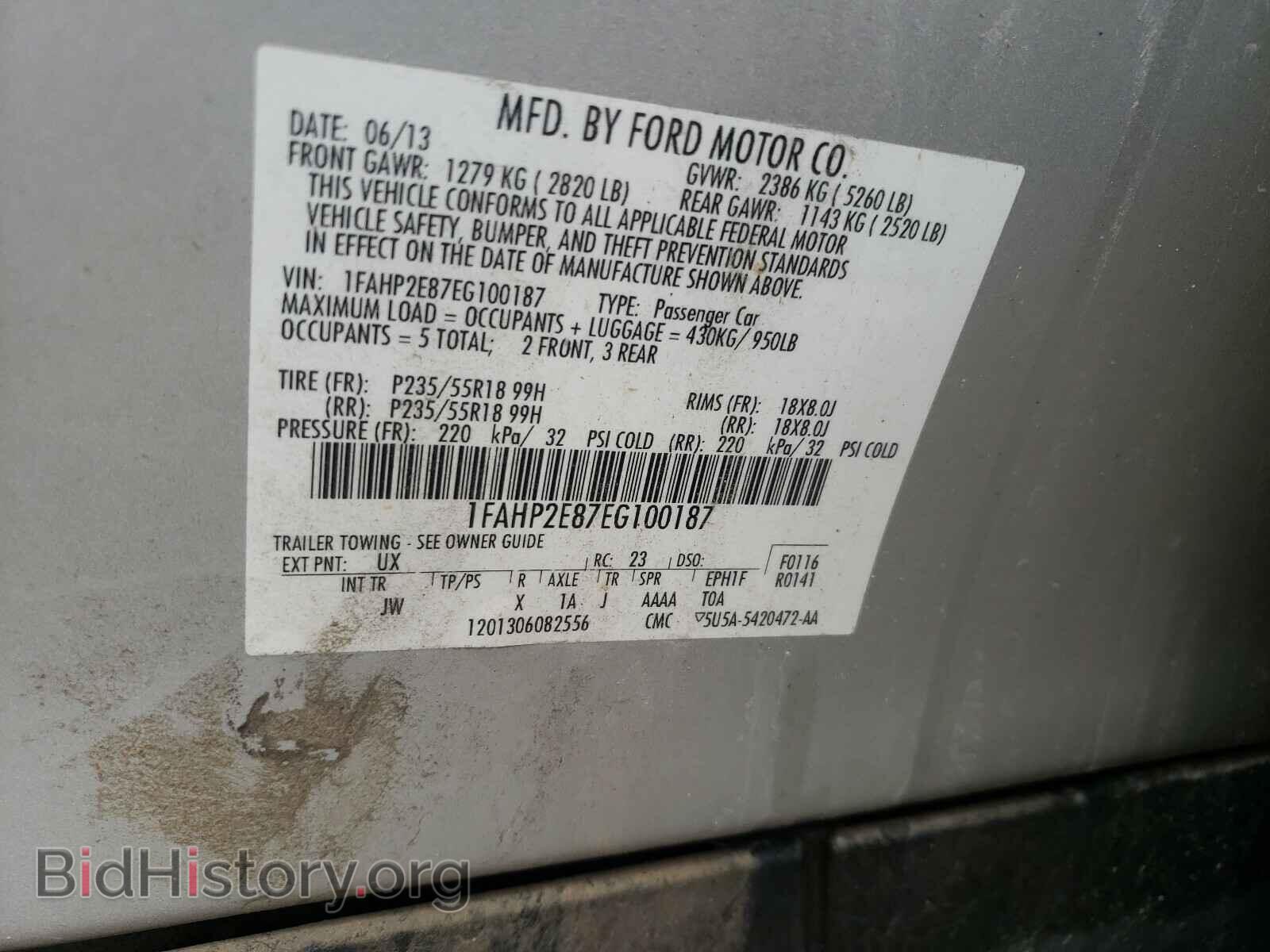 2014 FORD TAURUS - VIN: 1FAHP2E87EG100187 - Photo 10