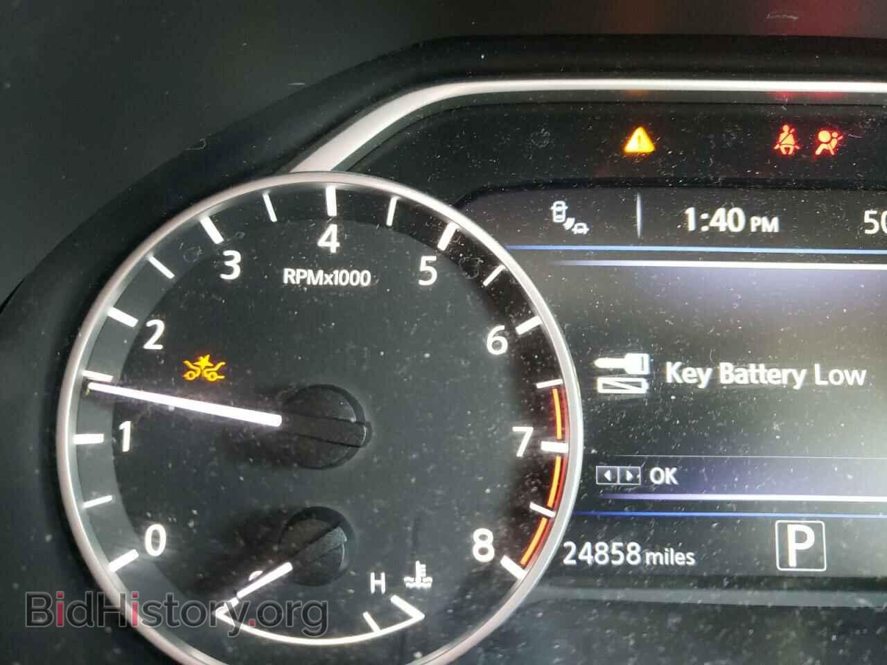 2019 NISSAN MAXIMA - VIN: 1N4AA6AV7KC378015 - Фото 8