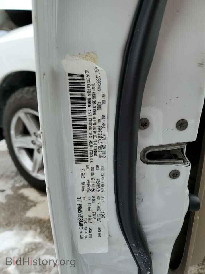 2011 DODGE All Models - VIN: 1D7RV1GTXBS613092 - Photo 12