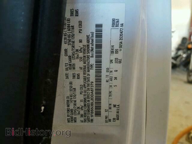 2013 FORD ECONOLINE - VIN: 1FBSS3BL2DDA87379 - Фото 10