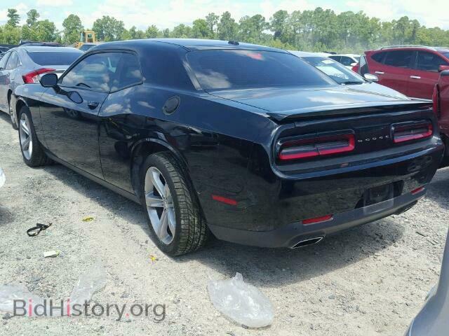 2015 DODGE CHALLENGER - VIN: 2C3CDZAG6FH895343 - Photo 3