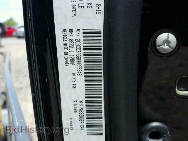 2015 DODGE CHALLENGER - VIN: 2C3CDZAG6FH895343 - Photo 10