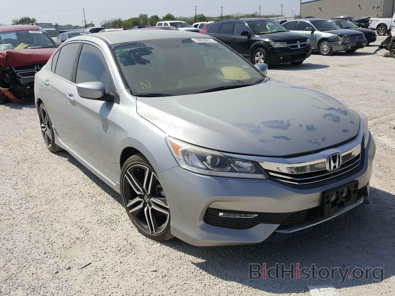 Фотография 1HGCR2F12HA053109 - HONDA ACCORD 2017