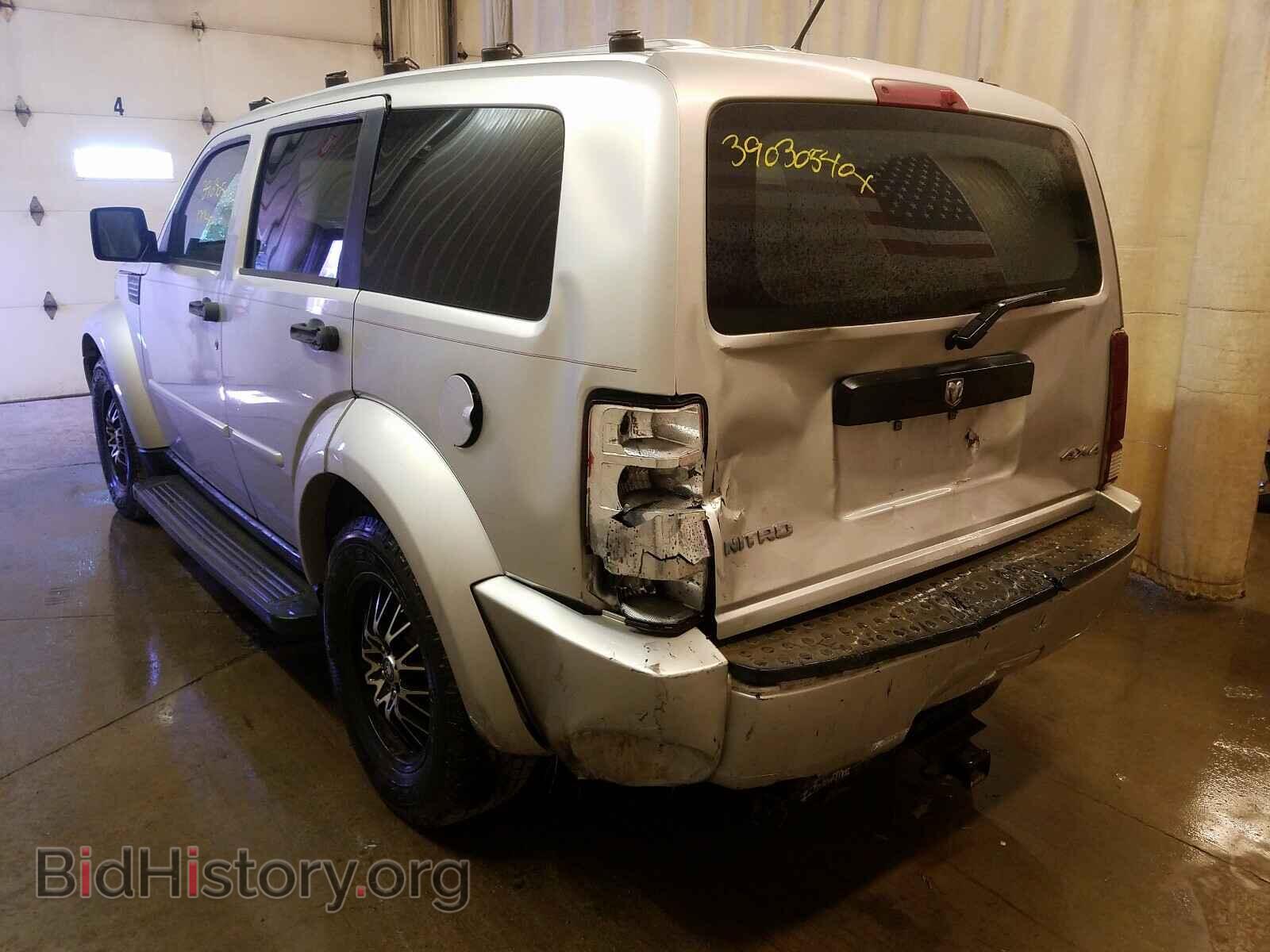 2007 DODGE NITRO - VIN: 1D8GU28K57W726434 - Фото 3