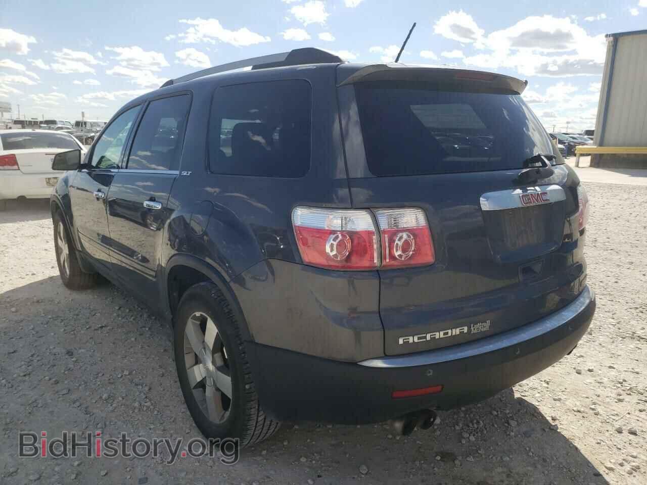 2012 GMC ACADIA - VIN: 1GKKVRED1CJ361007 - Фото 3