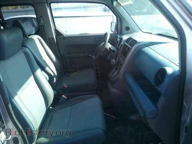 2003 HONDA ELEMENT - VIN: 5J6YH28573L007113 - Photo 5