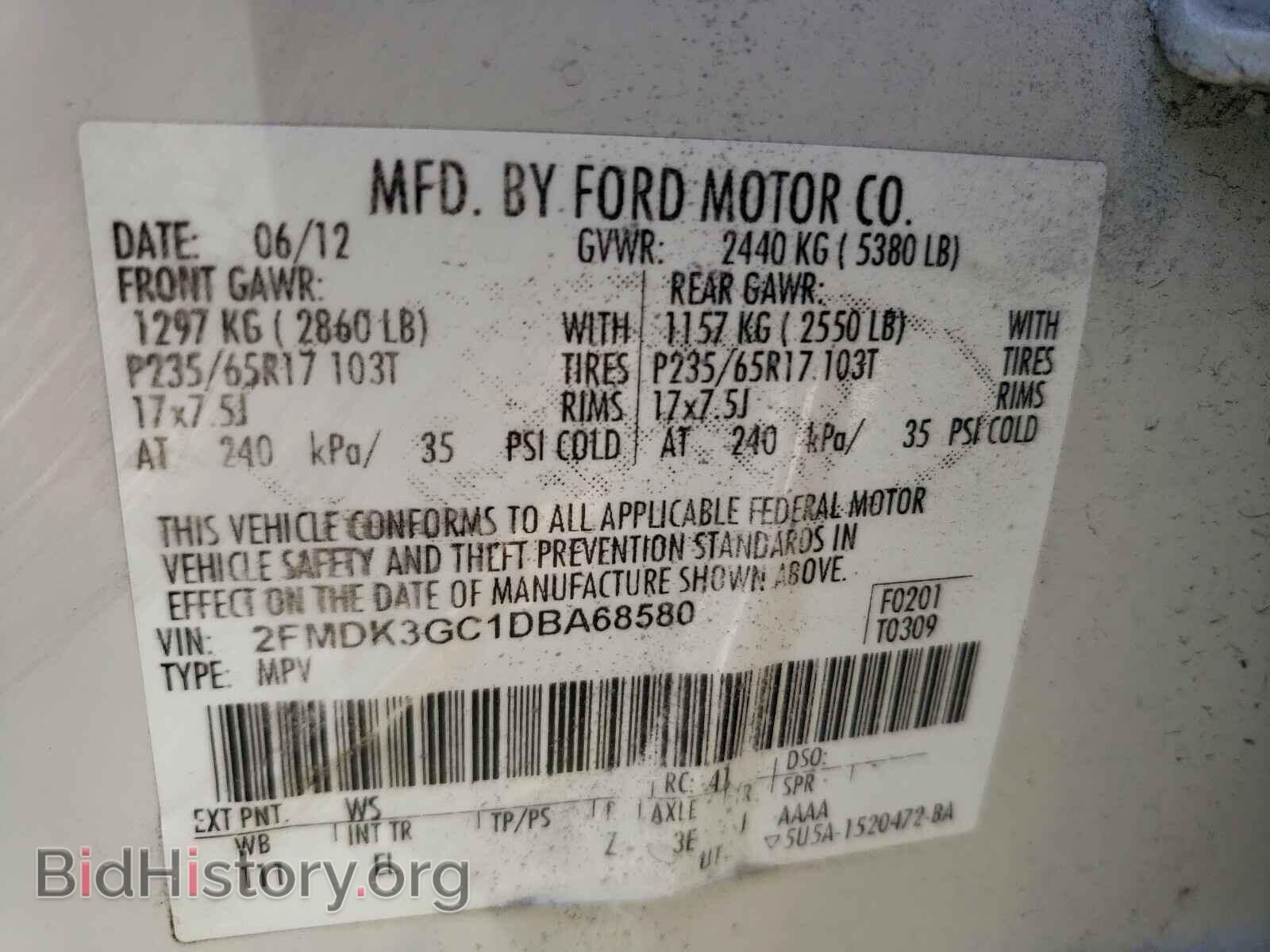 2013 FORD EDGE - VIN: 2FMDK3GC1DBA68580 - Photo 10