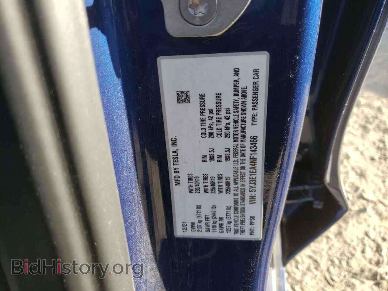 2022 TESLA MODEL 3 - VIN: 5YJ3E1EA4NF143466 - Фото 12